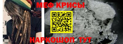 мет Малгобек