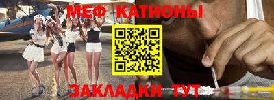 дурь Малоярославец