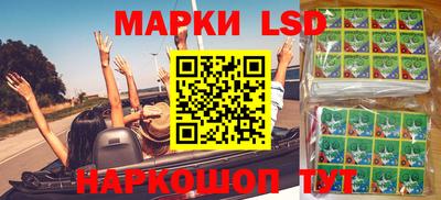дурь Малоярославец