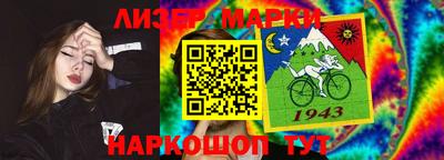 мет Малгобек