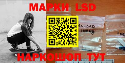 мет Малгобек