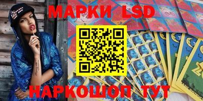 дурь Малоярославец
