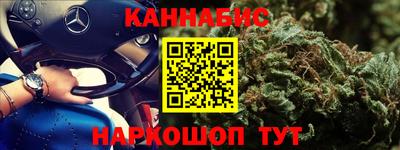spice Ликино-Дулёво