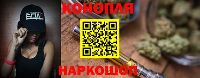 мет Малгобек