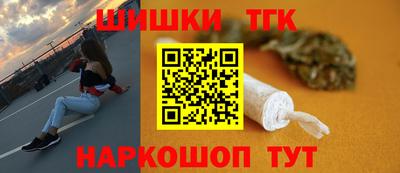 spice Ликино-Дулёво