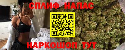 дурь Малоярославец