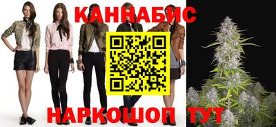 дурь Малоярославец