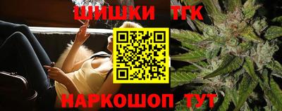 spice Ликино-Дулёво