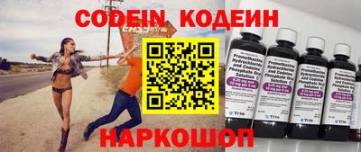 дурь Малоярославец