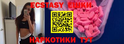 мет Малгобек