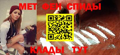 дурь Малоярославец