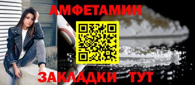 прущий лед Ливны