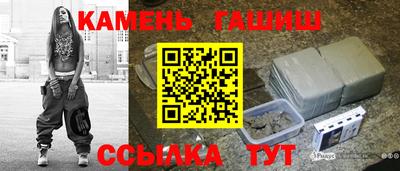 дурь Малоярославец