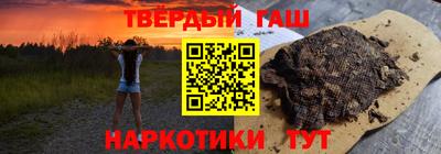 spice Ликино-Дулёво