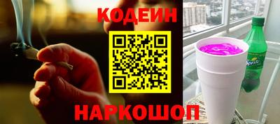 spice Ликино-Дулёво
