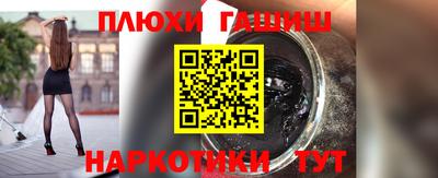 прущий лед Ливны
