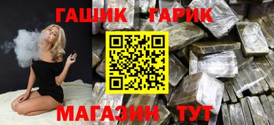 мет Малгобек