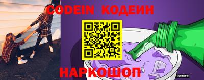 дурь Малоярославец