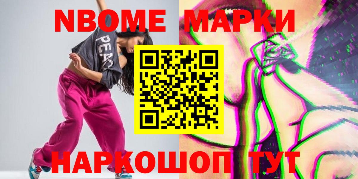 omg ссылка  Вход с VPN  Лсд 25 экстази ecstasy  Джанкой  ЛСД экстази кислота 